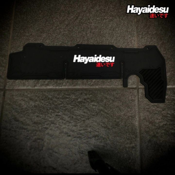 Hayaidesu%20modified%20mud%20flaps%20Honda%20adv350%20forza300%20350%20Forza%20300%20350%20ADV%20350%20-%20Image%204