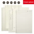 60Sheet Replaceable Refill Loose Leaf Notebook A4 A5 B5 Spiral Binder Paper Index Writing Book Stationery Office School Supplies. 