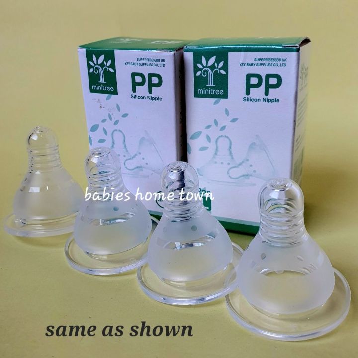 Pack of 4 minitree pp regular small baby feeder nipls teats
