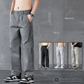 Good Quality Spring Summer Thin Men's Casual Straight Trousers Elastic Waist Outdoor Business Solid Color Long Cargo Pants Male. 