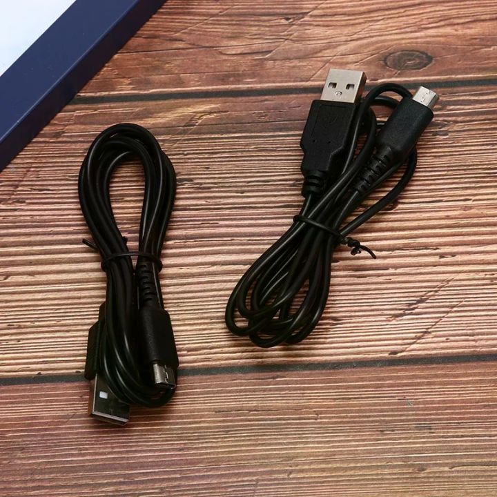 1PC%20Black%20DS%20Lite%20NDSL%20DSL%20USB%20Charging%20Power%20Charger%20Cable%20Lead%20Wire%20Adapter%20For%20NS%201.2%20meters%20-%20Image%202