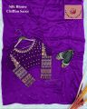 Embroridered Silk Blouse Sari with Petticoat & Pearls Attached Pleated Saree. Embrorided Saree with 300+ pearls Attached with 7 yards Pleated saree.. 