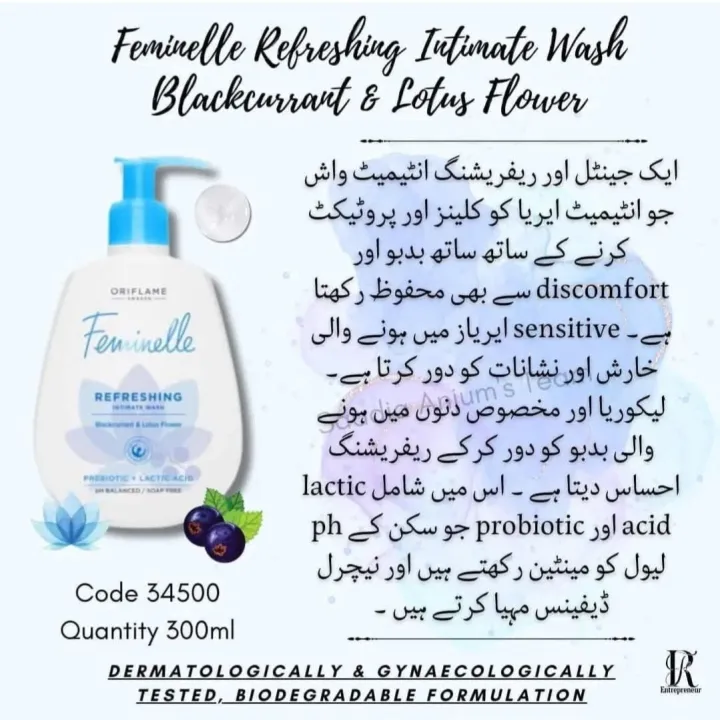 FEMINELLE%20Protecting%20Intimate%20Wash%20Cranberry%20300ml%20-%20Image%206