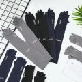 UV Solar Arm Sleeves Men Cycling Gloves Hand Long Sleeves Driving Arm Cover Summer Woman Cool Muff Sun Protection Motorcyclist.