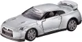 Takara Tomy Tomica premium No. 17 Nissan GT-R. 