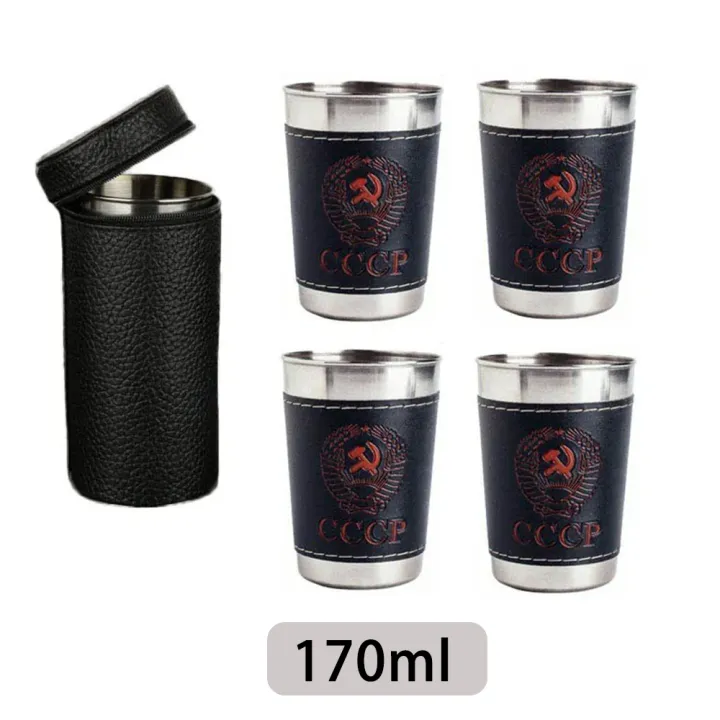 4pcs%20Outdoor%20Travel%20Cups%20Set%20Camping%20Tableware%20Stainless%20Steel%20Cup%20with%20PU%20Leather%20Portable%20Coffee%20Wine%20Beer%20Whisky%20Cup%20-%20Image%207