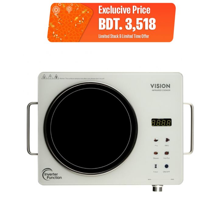 Vision Infrared Cooker-VSN -Flaming 751248