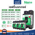Safety nano circuit breaker with power indication 10A 15A 20A 30A. 