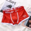 Men's Underwear Cotton Underwear Letter Waistband Comfortable Breathable Soft High Elasticity Boxer Fashion Casual Sports Shorts. 