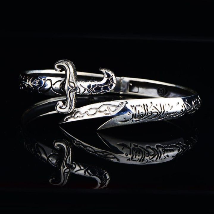 Silver Sword Bracelet , Handmade Bracelet , Mens Zulfiqar Bracelet , Adjustable Sword Bracelet , Warrior Bracelet , 925k Silver Bracelet