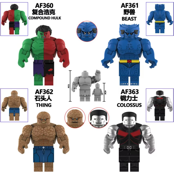 New Hot Movie Hulk Hero Character Building Blocks Toy Classic action ...