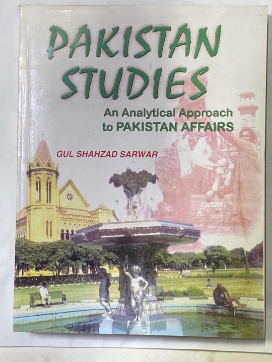 PAKISTAN STUDIES BY GUL SHAHZAD SARWAR