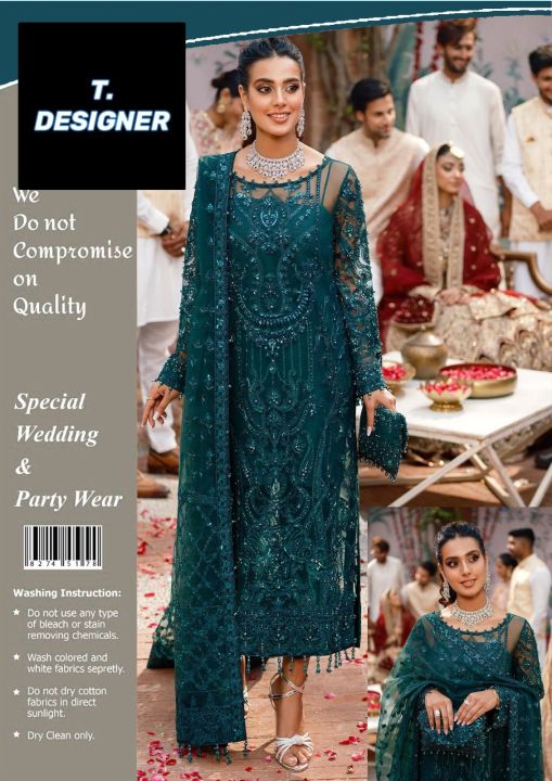 iqra aziz green dress Net 𝐅𝐀𝐁𝐑𝐈𝐂 SD-10.29.25