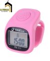 Digital 8 Channel Tasbih - Night Mode LED
Backlight - Handheld Finger Ring - 5 Digit LCD
Display - Multifunctional Clock Time Function
Beep Buzzer Clicker Tasbeeh Zikr Pray Tally
Counter. 
