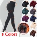 Women Winter Thermal Warm Thick Pantyhose Fluff Lined Stretch Slim Leggings Pants.