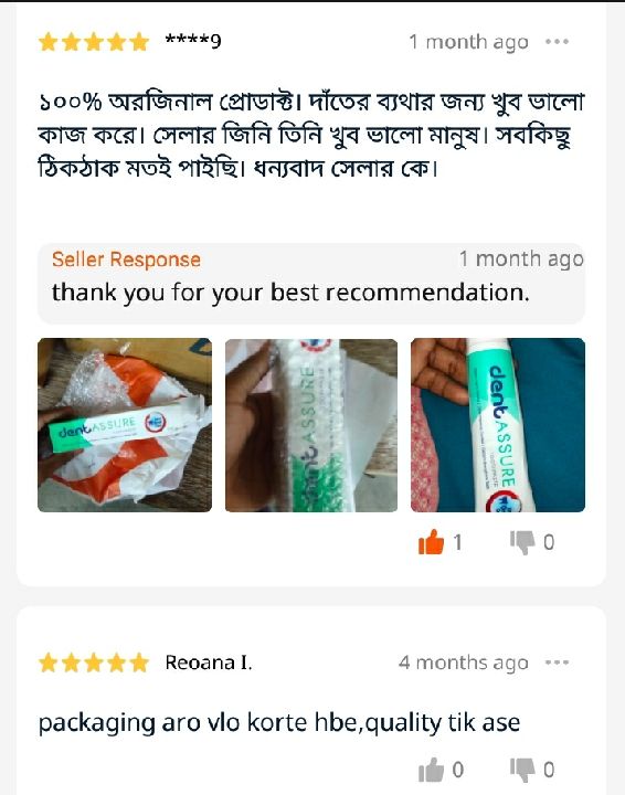 Assure%20Dent%20Assure%20Toothpaste%20100g%20%20Indian.%20Buy%20Two%20get%20a%20free%20Toothbrush%20-%20Image%207