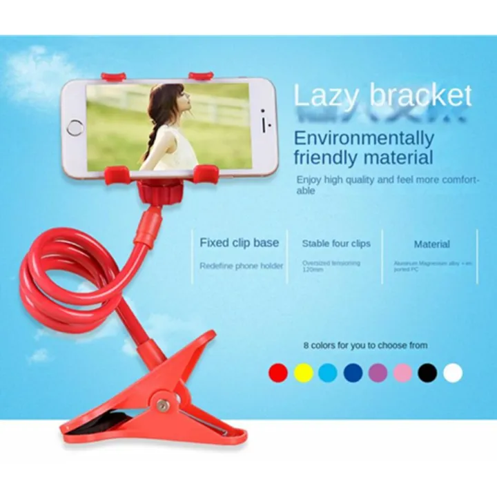 Universal%20Lazy%20Holder%20Arm%20Flexible%20Mobile%20Phone%20Stand%20Stents%20Holder%20Bed%20Desk%20Table%20Clip%20Gooseneck%20Bracket%20For%20Phone%20Muti%20Colors%20-%20Image%206