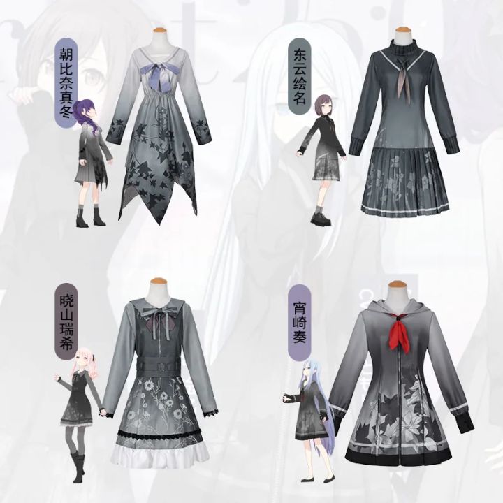 Anime Project Sekai Colorful PSJK 3rd Anniversary Yoisaki Kanade Asahina Mafuyu Akiyama Mizuki Shinonome Ena Cosplay Costume
