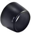 ET-60 Lens Hood for Canon 55-250 EF75-300III, EF75-300MM F/4-5.6 III, EF-S 55-250MM F/4-5.6 IS, EF75-300 USM - Camera Lens Hood. 