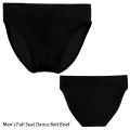 Men's Full-seat Seat Dance Belts for men Team Basic Ballet Gymnastics with Wide Elastic Waistband and Lining Dance Briefs.