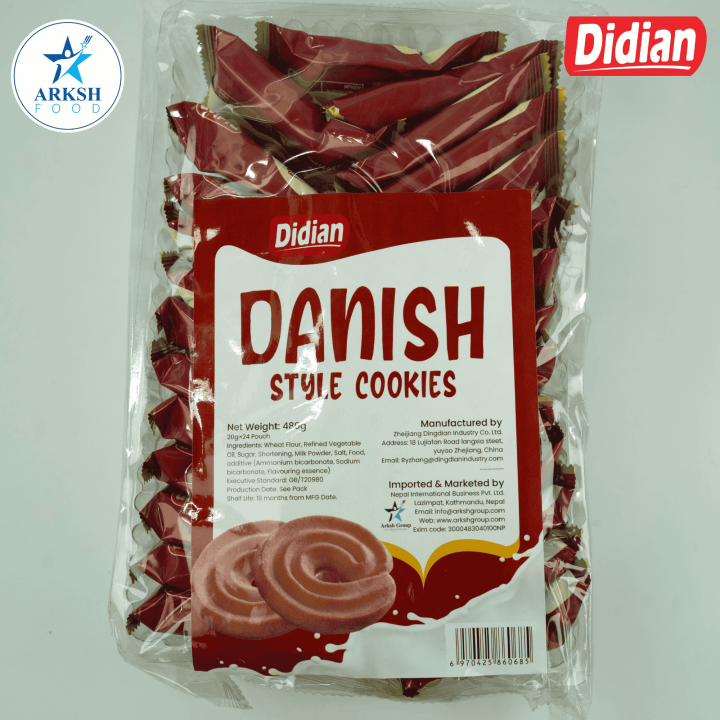 Didian%20Danish%20Style%20Cookies%20-%20480%20Gm%20(20%20Gm%20X%2024%20Sachets)%20-%20Image%203