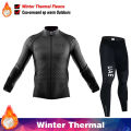 2026 UAE Fleece Cycling Jersey Men Mtb Male Clothing Man Clothes Men's Bike Winter Thermal Mens Bicycle Pants Set Suit Outfit. 