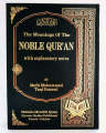 The Meaning of Noble Quran With Explanatory Notes By Mufti Muhammad Taqi Usmani. 