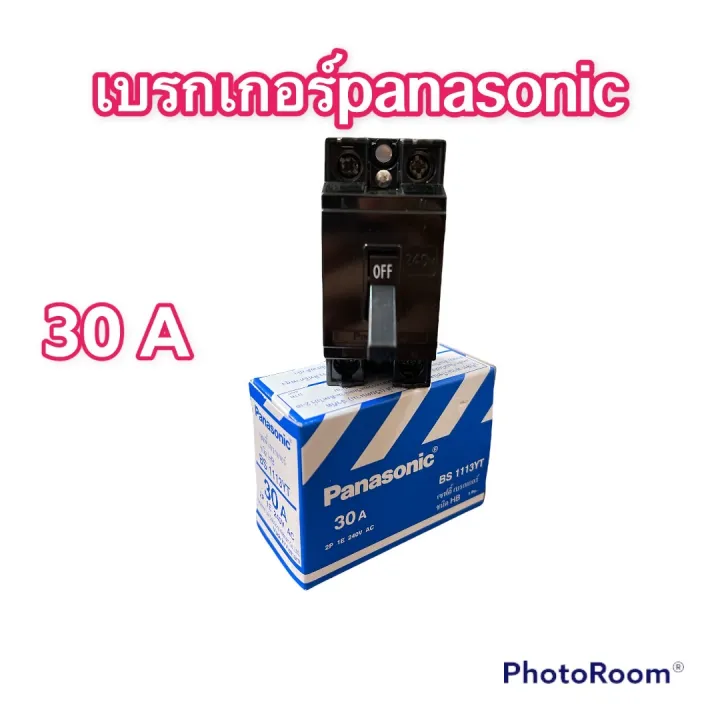 Panasonic%20safety%20circuit%20breaker%20Panasonic%2010A%2015A%2020A%2030A%20-%20Image%202