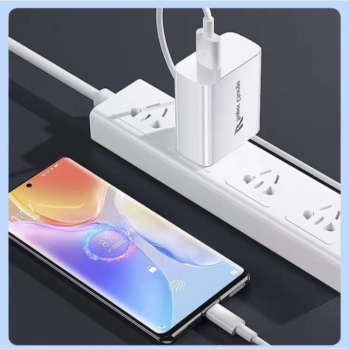 Vivo%2080W%20flash%20charge%20charger%20type-C%20quick%20charger%20for%20vivo%20all%20new%20models!%20-%20Image%204