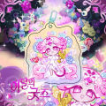 Game Cookie Kingdom Eternal Sugar Cookie Cosplay Keychain Acrylic Key Chain Cute Figure Keyring Bag Decoration. 