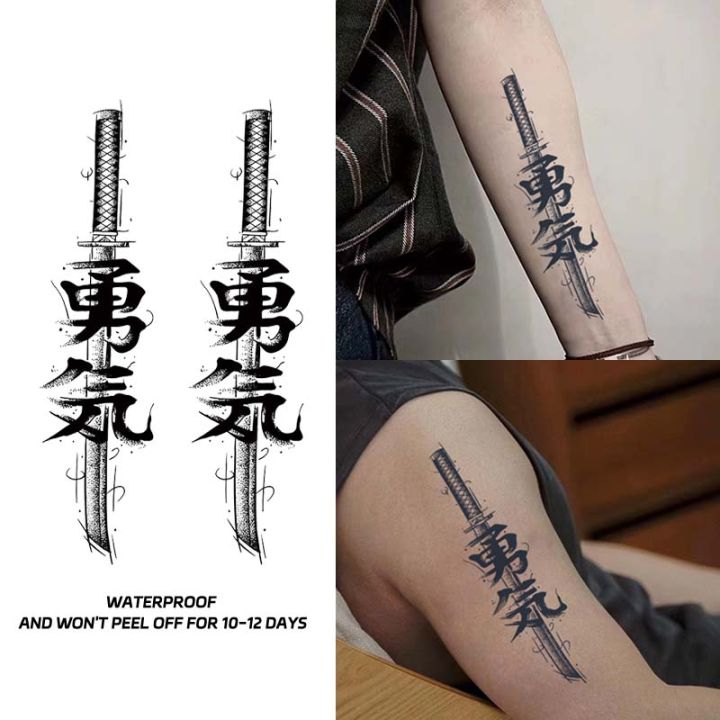 Long-lasting%20waterproof%20tattoo%20sticker%20non-reflective%20Chinese%20character%20knife%20pattern%20arm%20temporary%20tattoo%20-%20Image%203