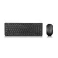 Wireless Keyboard and Mouse. 