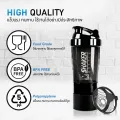 Glass protein shaker whey protein food supplement glass protein shaker auto // B-HOME -- 02 glass protein shaker whey KC-PSHK solid material glass protein maker 500 ml. 