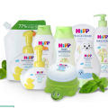 Hipp German baby bath soap duck foam shower hand sanitizer 250ml. 