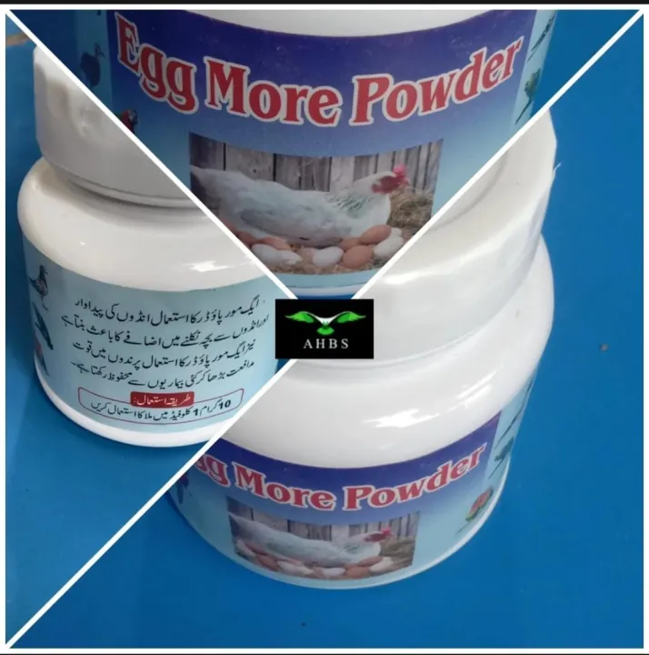 Egg%20More%20Powder%20For%20Birds%20&%20Hen-%20Increase%20Egg%20Ratio%20-%20Image%202