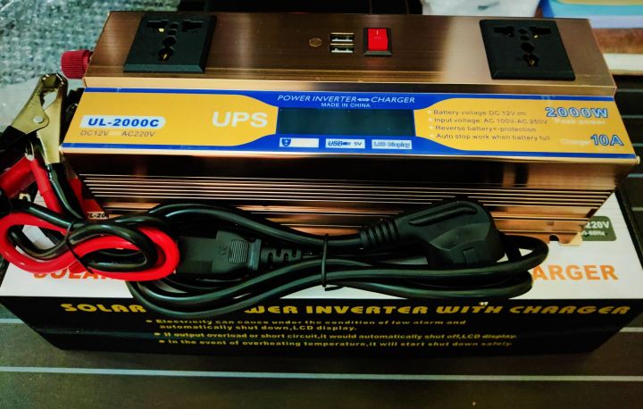 2000W%20Inverter%20with%20battery%20charger%20multi-function%20smart%20UPS%202000W%2012V%20to%20220V%20power%20inverter%20&%2010A%20battery%20charger%20(IPS%20Real%20Output%201100w)%20-%20Image%207