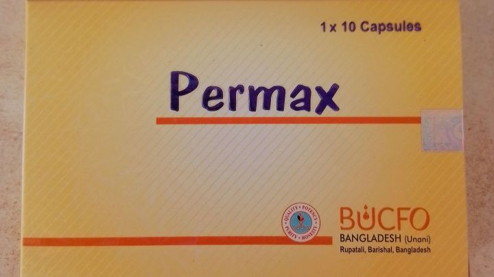 Permax%20Capsule%20%E0%A5%A4%20100%25%20Effective%20Harbal%20Medicine%20for%20Man%20%E0%A5%A4%20Bucfo%20Bangladesh%20%E0%A5%A4%20No%20Side%20Effects%20were%20Observed.%20-%20Image%203