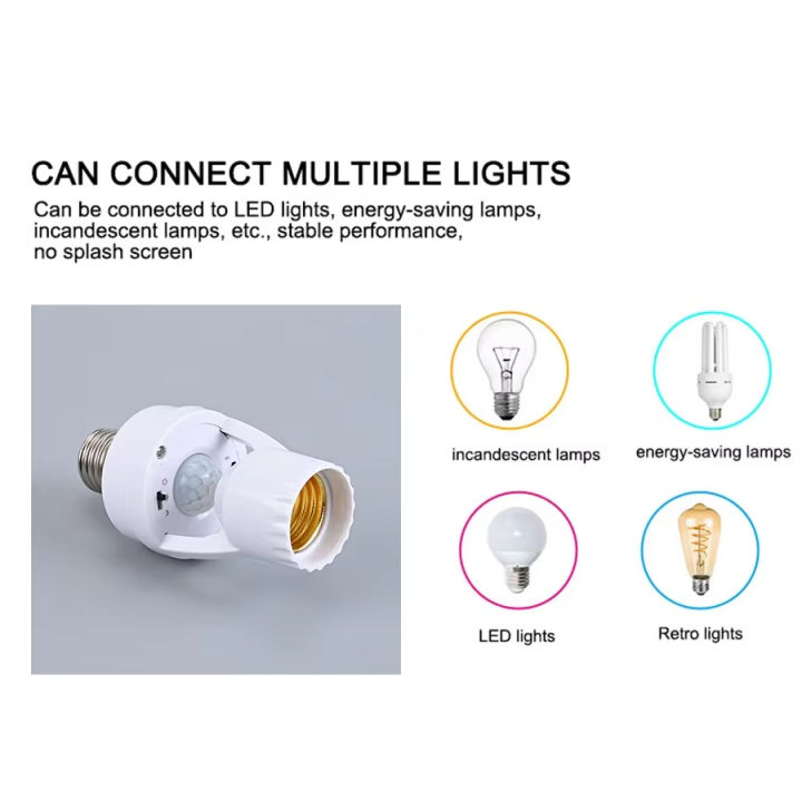 Smart%20Motion%20Sensor%20Light%20Bulb%20Holder%20E27%20PIR%20Induction%20Sensor%20Adapter%20Lamp%20Base%20Converter%20Automatic%20LED%20Switch%20AC%20110V%20220V%20-%20Image%207