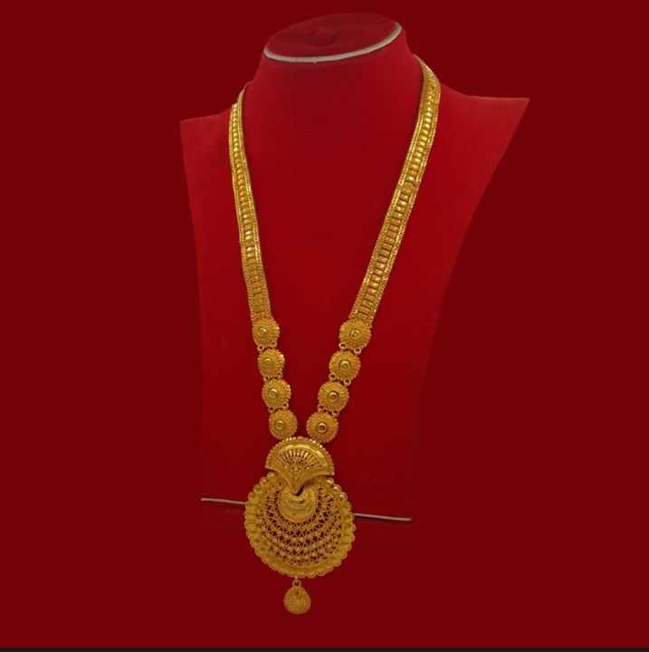 RANI HAAR GOLD PLATED FOR WOMEN | Daraz.com.np
