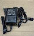 220 V adapter 17v 420ma/650ma console mixer power supply AC Adapter 3-pin for Yamaha mg16 mg166cx mg166c. 
