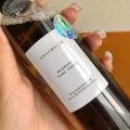 𝐆𝐫𝐚𝐲𝗺𝐞𝐥𝐢𝐧 𝐌𝐮𝐠𝐰𝗼𝐫𝐭 𝐓𝗼𝐧𝐞𝐫 (200ml). 