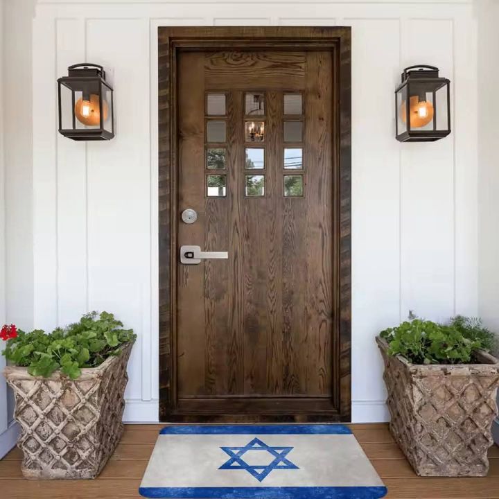 Israel%20Flag%20Anti-slip%20Doormat%20-%20Image%202