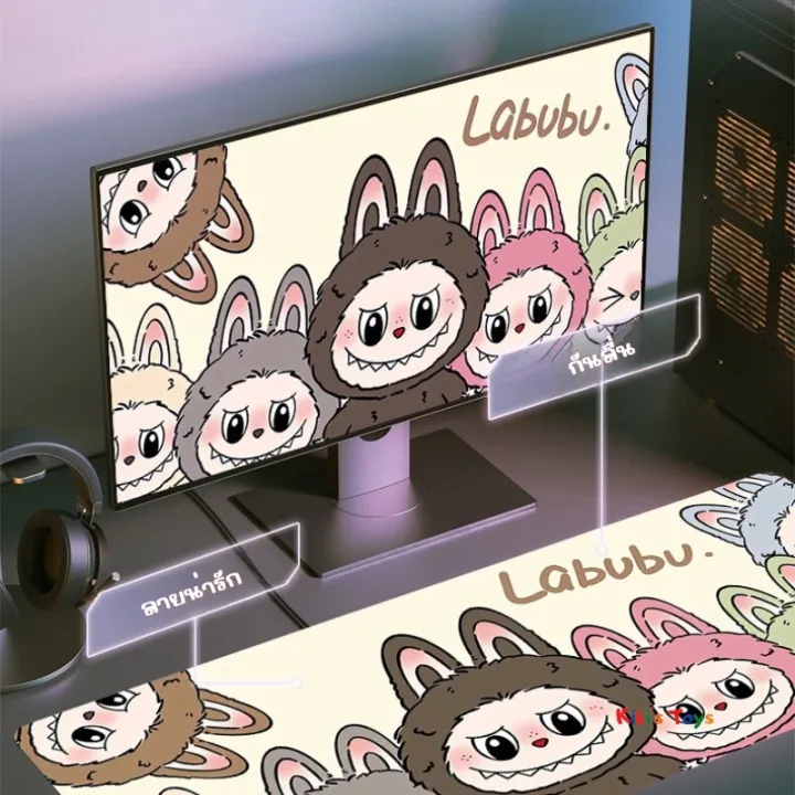 %5BReady%20to%20ship%5D%20mouse%20pad%20large%20mouse%20pad%20labubu%20mouse%20pad%20-%20Image%206