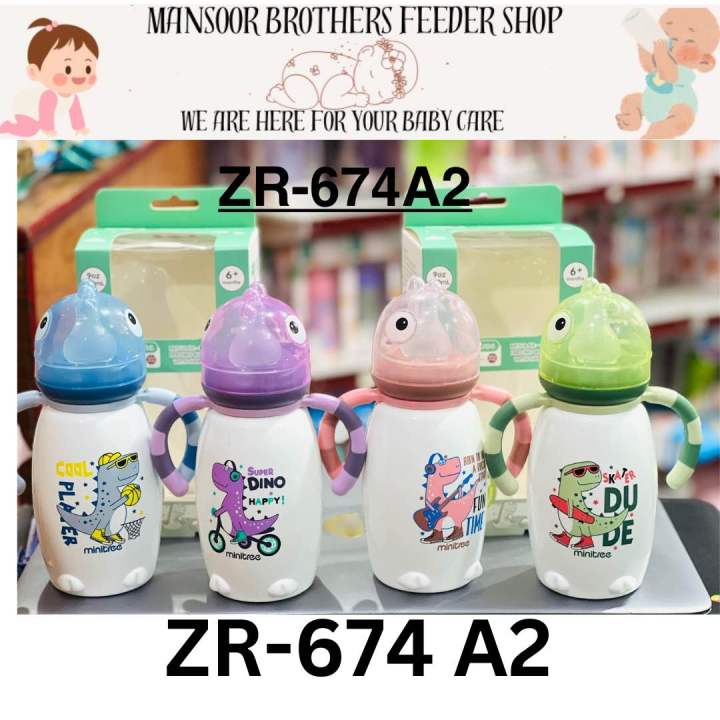 Minitree%206+%20Months%20Baby%20Feeding%20Bottle%209oz/270ml(676%20A1)%20-%20Image%203