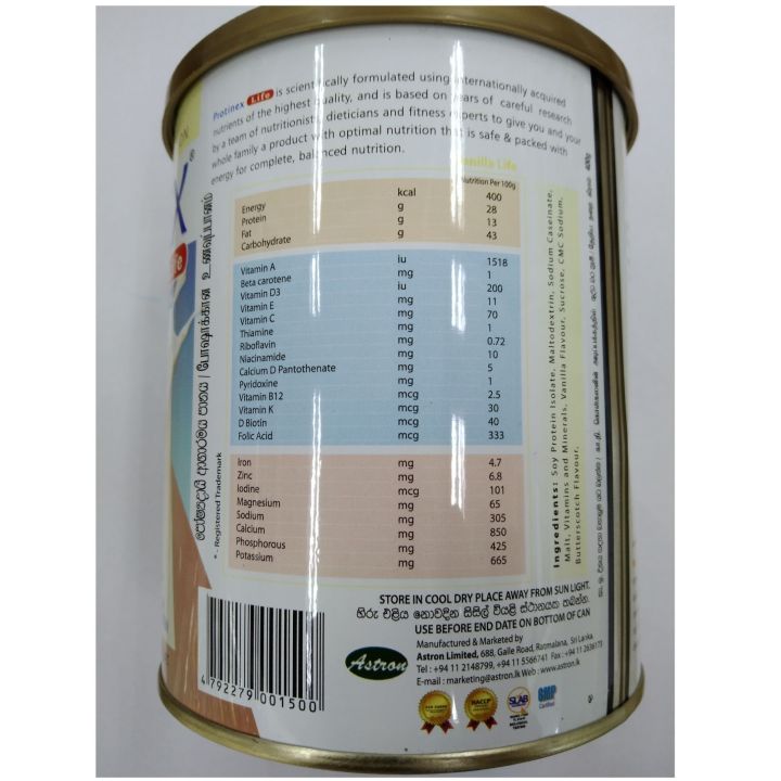 Protinex%20Vanilla%20Milk%20Powder%20400g%20-%20Image%202