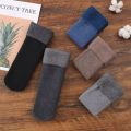 5 Pair Men's Winter Soft Thick Warm Fleece Thermal Socks. 