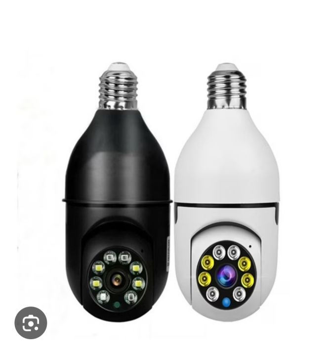 night vision bulb wala camera