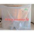 Free shipping!! White Square mosquito net, 8 foot cotton mosquito net, 3 thread mosquito net, door mosquito net, antique mosquito net, Lion brand four legs mosquito net. 