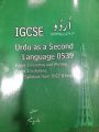 New IGCSE Urdu as a Second Language 0539 by Maria Saleem. 