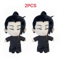 26cm New hot Jujutsu Kaisen Mahito Plush Nanami Kento Inumaki Toge Fushiguro Toji Anime Figure Stuffed Kawaii Doll Birthday .